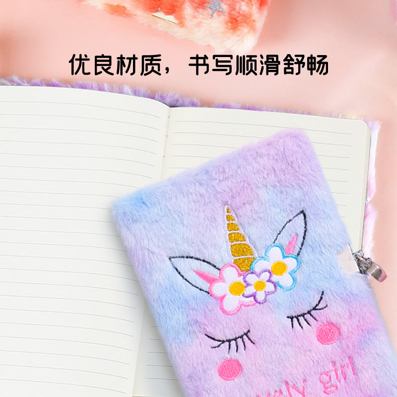 Wholesale Children' s A5 Cartoon Unicorn Lockable Plush Notebook